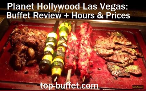 planet hollywood buffet review.